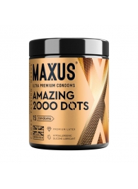 Точечные презервативы MAXUS 2000 Amazing Dots с железным кейсом - 15 шт. - Maxus - купить с доставкой в Братске