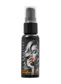 Съедобный гель Erotist Sweet Provocation Lemon And Caramel - 30 мл. - Erotist Lubricants - купить с доставкой в Братске