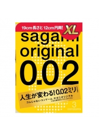 Презервативы увеличенного размера Sagami Original 0.02 XL-size - 3 шт. - Sagami - купить с доставкой в Братске