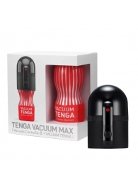 Набор Tenga Vacuum Max: мастурбатор и устройство для создания вакуума - Tenga - в Братске купить с доставкой