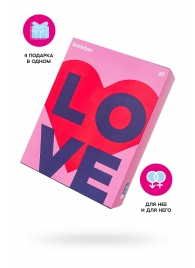 Подарочный набор Satisfyer Advent Box Love - Satisfyer - купить с доставкой в Братске