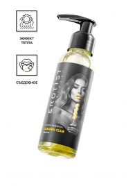 Разогревающее массажное масло Erotist Caramel Club с ароматом ананаса - 100 мл. - Erotist Lubricants - купить с доставкой в Братске