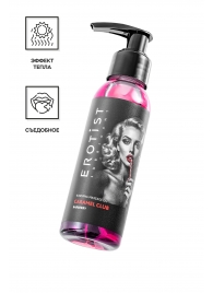 Разогревающее массажное масло Erotist Caramel Club с ароматом барбариса - 100 мл. - Erotist Lubricants - купить с доставкой в Братске