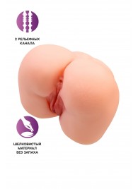 Реалистичный мастурбатор-попка с 2 любовными входами - No Name - в Братске купить с доставкой