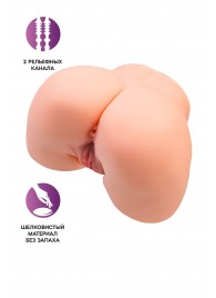 Телесный мастурбатор в форме попки с 2 любовными входами - No Name - в Братске купить с доставкой