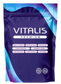 Презервативы VITALIS Premium Сomfort Plus анатомической формы - 15 шт. - Vitalis - купить с доставкой в Братске