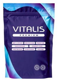 Микс презервативов VITALIS Premium mix - 15 шт. - Vitalis - купить с доставкой в Братске