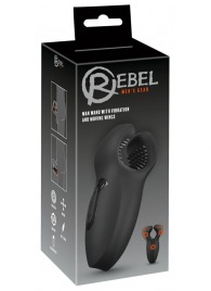 Мужской вибратор-стимулятор Man Wand with Vibration and Moving Wings - Orion - в Братске купить с доставкой