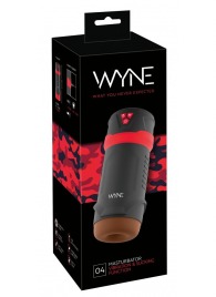 Мастурбатор с эффектом вакуума WYNE Masturbator 04 - Orion - в Братске купить с доставкой