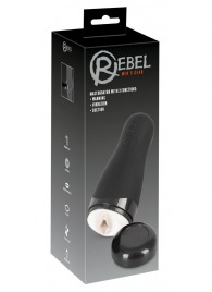 Черный вибромастурбатор с подогревом Masturbator with 3 Functions - Orion - в Братске купить с доставкой