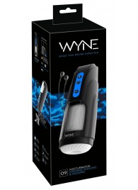 Мощный мастурбатор WYNE Masturbator 09 - Orion - в Братске купить с доставкой
