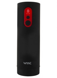 Автоматический мастурбатор WYNE Masturbator 08 - Orion - в Братске купить с доставкой
