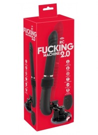 Черная секс-машина с пультом ДУ RC Fucking Machine 2.0 - Orion - купить с доставкой в Братске