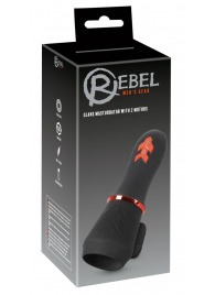 Мастурбатор для головки полового члена Glans Masturbator with 2 Motors - Orion - в Братске купить с доставкой