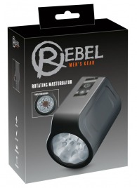 Мастурбатор с ротацией Rotating Masturbator - Orion - в Братске купить с доставкой
