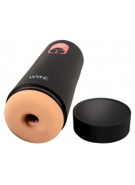 Мастурбатор с двумя моторами WYNE Masturbator 07 - Orion - в Братске купить с доставкой