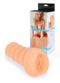 Телесный мастурбатор в виде вагины с узким входом - Sexy Girl - в Братске купить с доставкой