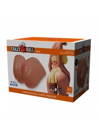 Мастурбатор Ilana с вибрацией и всасыванием - Baile - в Братске купить с доставкой