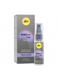 Расслабляющая анальная сыворотка pjur Analyse Me Serum - 20 мл. - Pjur - купить с доставкой в Братске