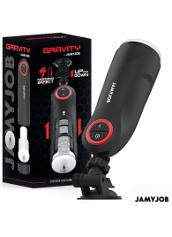 Автоматический мастурбатор-вагина с поступательными движениями - JAMYJOB - в Братске купить с доставкой