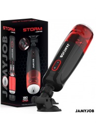 Автоматический мастурбатор-вагина с режимами вращения и всасывания - JAMYJOB - в Братске купить с доставкой