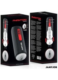 Мастурбатор с режимами всасывания и возвратно-поступательными движениями - JAMYJOB - в Братске купить с доставкой