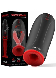 Мастурбатор с эффектом нагрева, маятниковыми движениями и вибрацией - JAMYJOB - в Братске купить с доставкой