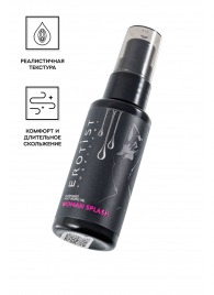 Увлажняющий гель-лубрикант на водной основе Woman Splash - 50 мл. - Erotist Lubricants - купить с доставкой в Братске