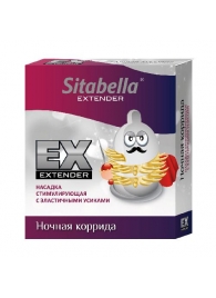 Стимулирующая насадка Sitabella Extender  Ночная коррида - Sitabella - купить с доставкой в Братске