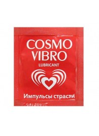 Пробник женского стимулирующего лубриканта на силиконовой основе Cosmo Vibro - 3 гр. - Биоритм - купить с доставкой в Братске