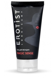 Возбуждающий гель для женщин MAGIC SENSE - 50 мл. - Erotist Lubricants - купить с доставкой в Братске