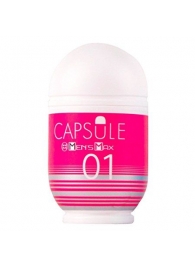Мастурбатор Men sMax Capsule 01 - DANDARA - Men sMax - в Братске купить с доставкой