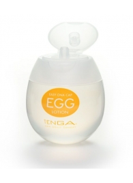 Лубрикант на водной основе Tenga Egg Lotion - 50 мл. - Tenga - купить с доставкой в Братске