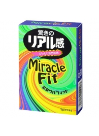 Презервативы Sagami Xtreme Miracle Fit - 5 шт. - Sagami - купить с доставкой в Братске