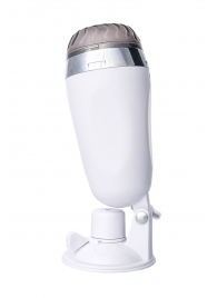 Мастурбатор-вагина в белой колбе с присоской и встраиваемой вибропулей - A-toys - в Братске купить с доставкой