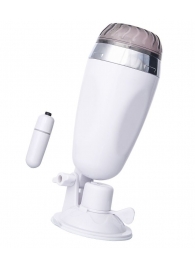 Мастурбатор-вагина в белой колбе с присоской и встраиваемой вибропулей - A-toys - в Братске купить с доставкой