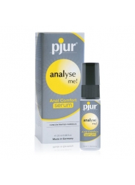 Анальный спрей pjur ANALYSE ME Serum - 20 мл. - Pjur - купить с доставкой в Братске