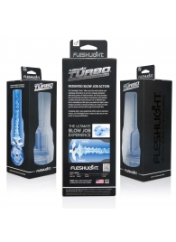 Мастурбатор Fleshlight Turbo - Trust Blue Ice - Fleshlight - в Братске купить с доставкой