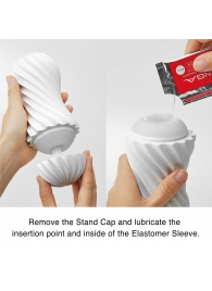 Мастурбатор FLEX Silky White с мягким рельефом - Tenga - в Братске купить с доставкой