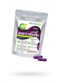 Капсулы для мужчин Man s Power+ с гранулированным семенем - 2 капсулы (0,35 гр.) - SuperCaps - купить с доставкой в Братске