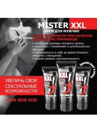 Крем для увеличения пениса MISTER XXL - 50 гр. - Биоритм - купить с доставкой в Братске