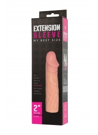 Телесная насадка-удлинитель Extension sleeve - 17 см. - Sitabella - в Братске купить с доставкой