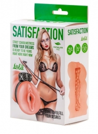 Мастурбатор с виброкольцом Satisfaction Magazine School mistress - Lola Games - в Братске купить с доставкой