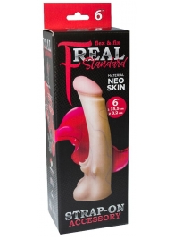 Телесная насадка REAL Standard с усиками на основании - 19 см. - LOVETOY (А-Полимер) - купить с доставкой в Братске