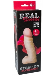 Реалистичная насадка с мошонкой REAL Standard - 15,5 см. - LOVETOY (А-Полимер) - купить с доставкой в Братске