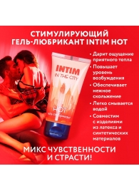 Стимулирующий гель-лубрикант Intim Hot - 60 гр. - Биоритм - купить с доставкой в Братске