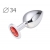 Коническая серебристая анальная втулка с красным кристаллом - 8,2 см. - Anal Jewelry Plug - купить с доставкой в Братске