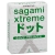 Презервативы Sagami Xtreme SUPER DOTS с точками - 3 шт. - Sagami - купить с доставкой в Братске