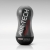 Мастурбатор AIR-TECH Squeeze Strong - Tenga - в Братске купить с доставкой