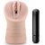 Телесный мастурбатор-вагина Rain - Blush Novelties - в Братске купить с доставкой
